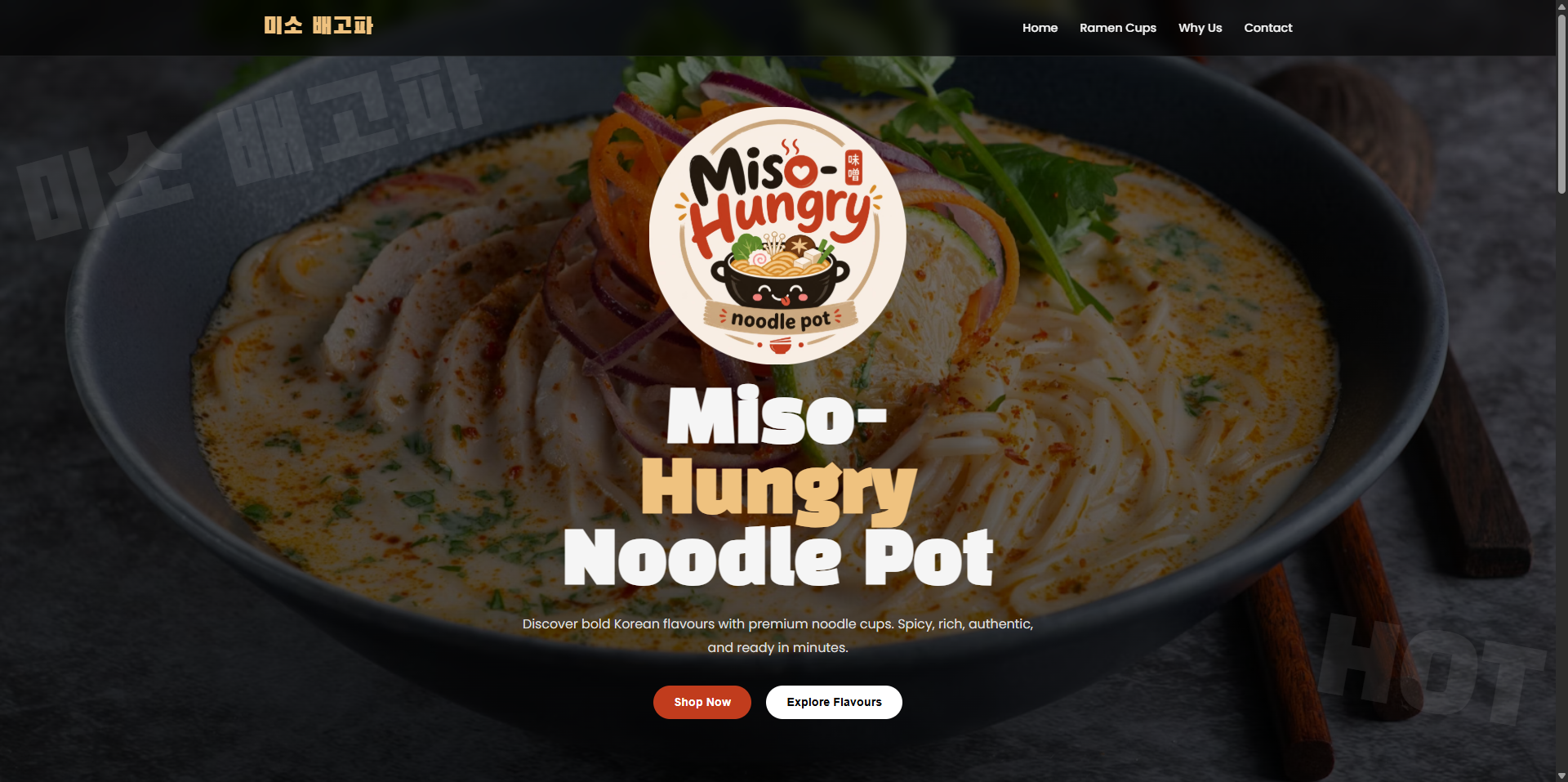 Miso-Hungry